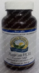 Помогает голове