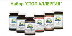allergiya