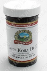 gotu_kola1