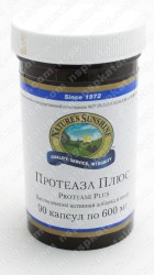proteasa1