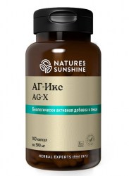 АГ-Икс НСП. AG-X NSP