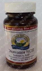 Эхинацея НСП. Echinacea NSP