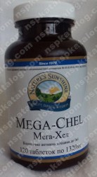 Мега Хел НСП. Mega Chel NSP.