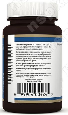 Применение Корня Солодки NSP.
