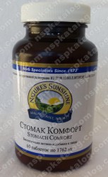 Стомак Комфорт НСП. Stomach Comfort NSP