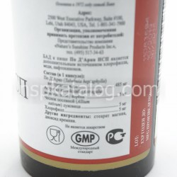 Состав Pau D’Arco NSP