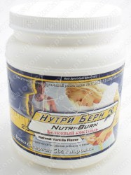 Нутри Берн НСП. Nutri Burn NSP