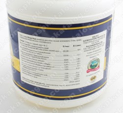 Состав Nutri Burn NSP