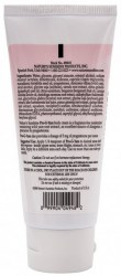 Состав Pro-G-Yam Cream NSP